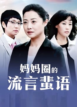 香港将军澳女子换衣走光